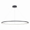 ST603.443.57 Светильник подвесной ST-Luce Черный/Белый LED 1*57W 4000K