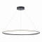 ST604.443.34 Светильник подвесной ST-Luce Черный/Белый LED 1*34W 4000K