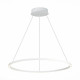 ST605.543.34 Светильник подвесной ST-Luce Белый/Белый LED 1*34W 4000K