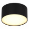 ST606.432.12 Светильник потолочный Черный LED 1*12W 3000K 1 080Lm Ra>85 120° IP20 D120xH55 185-265V