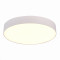 ST606.532.48 Светильник потолочный Белый LED 1*48W 3000K 4 320Lm Ra>85 120° IP20 D400xH55 185-265V