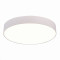 ST606.542.36 Светильник потолочный Белый LED 1*36W 4000K 3 240Lm Ra>90 120° IP20 D300xH55 180-240V