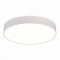 ST606.542.48 Светильник потолочный Белый LED 1*48W 4000K 4 320Lm Ra>85 120° IP20 D400xH55 185-265V