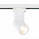 ST650.546.10 Св-к трек. Белый LED 1*10W 4000K 800Lm Ra>90 38° IP20 D60xH190 165-265V