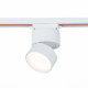 ST651.536.09 Св-к трек. Белый LED 1*9W 3000K 720Lm Ra>90 120° IP20 D85xH122 170-240VV