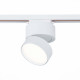 ST651.546.14 Св-к трек. Белый LED 1*14W 4000K 1 100Lm Ra>90 120° IP20 D104xH128 170-240VV