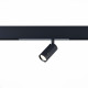 ST658.446.07 Св-к трек. Черный LED 1*7W 4000K 400Lm Ra>90 15-38 IP20 D40xH90 220V