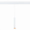 ST659.593.10 Св-к трек. SMART Белый LED 1*10W 2700K-6000K 720Lm Ra>90 36 IP20 D40xH300 220V