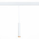 ST659.593.10 Св-к трек. SMART Белый LED 1*10W 2700K-6000K 720Lm Ra>90 36 IP20 D40xH300 220V