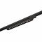 ST662.446.15 Св-к трек. Черный LED 1*15W 4000K 1 200Lm Ra>90 48° IP20 L535xW33xH73 165-265V