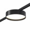 ST670.436.12 Магнитный трековый светильник Черный LED 1*12W 3000K 500Lm Ra>80 100° IP20 D113xH34 24V