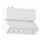 ST675.536.06 Магнитный трековый светильник Белый LED 1*6W 3000K 360Lm Ra>90 >90 IP20 L122xW26xH82 48