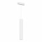 ST680.533.07 Магнитный трековый светильник Белый LED 1*7W 3000K 430Lm Ra>90 36° IP20 D30xH300 48V